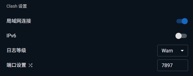 image-20260117200440935